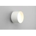 Потолочный светодиодный светильник Omnilux Stezzano OML-100409-16 Белый