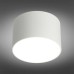 Потолочный светодиодный светильник Omnilux Stezzano OML-100409-16 Белый