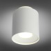 Потолочный светодиодный светильник Omnilux Torino OML-100309-16 Белый