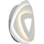 Настенный светодиодный светильник Omnilux Bacoli OML-07501-25 Белый
