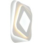 Настенный светодиодный светильник Omnilux Verres OML-07601-29 Белый