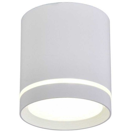Потолочный светодиодный светильник Omnilux Capurso OML-102409-05 Белый