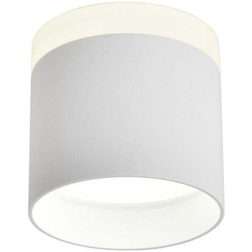 Потолочный светодиодный светильник Omnilux Tures OML-102309-16 Белый