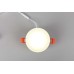 Встраиваемый потолочный светильник Omnilux Firenze OML-103109-05 Белый