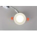 Встраиваемый потолочный светильник Omnilux Genova OML-102809-06 Белый