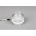 Встраиваемый потолочный светильник Omnilux Mantova OML-103009-08 Белый