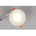 Встраиваемый потолочный светильник Omnilux Valletta OML-103209-15 Белый