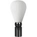 Настольная лампа Odeon Light Exclusive Elica 5418/1T Белый