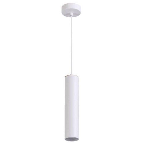 Подвесной светильник Odeon Light Hightech Kiko 3873/1L Белый