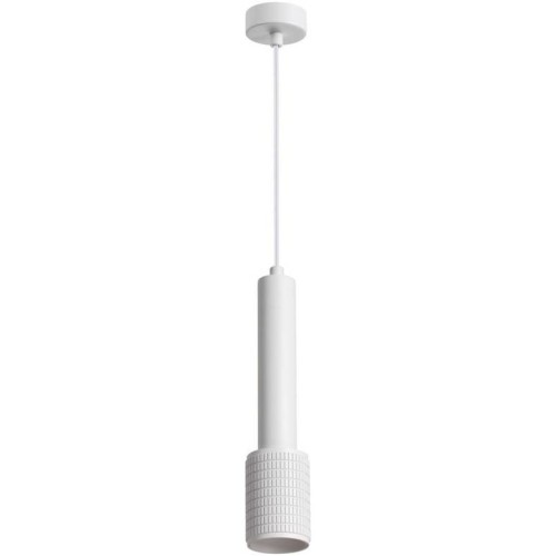Подвесной светильник Odeon Light Hightech Mehari 4239/1 Белый