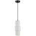 Подвесной светильник Odeon Light Pimpa 5017/1 Белый