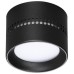 Потолочный светильник Odeon Light Real 6610/1C Черный
