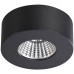 Потолочный светодиодный светильник Odeon Light Hightech Bene 4283/7CL Черный