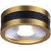 Потолочный светодиодный светильник Odeon Light Reus 6613/7CL Античная бронза