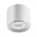 Накладной светодиодный светильник Novotech Over Bind 358791 Белый