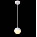 Подвесной светодиодный светильник Novotech Over Ball 357942 Белый