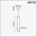 Подвесной светодиодный светильник Novotech Over Modo 358130 Черный