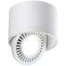 Потолочный светодиодный светильник Novotech Over Gesso 358811 Белый
