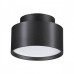 Потолочный светодиодный светильник Novotech Over Oro 358354 Черный