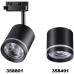 Трековый светодиодный светильник Novotech Port Arum 358801 Черный