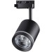Трековый светодиодный светильник Novotech Port Arum 358801 Черный