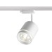 Трековый светодиодный светильник Novotech Port Arum 358802 Белый