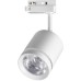 Трековый светодиодный светильник Novotech Port Arum 358802 Белый
