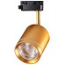 Трековый светодиодный светильник Novotech Port Arum 358804 Золотой