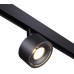 Трековый светодиодный светильник Novotech Shino Flum 358549 Черный