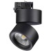 Трековый светодиодный светильник Novotech Port Groda 358787 Черный