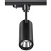 Трековый светодиодный светильник Novotech Port Selene 357550 Черный