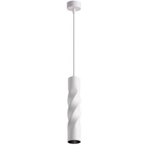 Подвесной светодиодный светильник Novotech Over Arte 358124 Белый