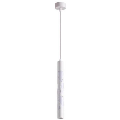 Подвесной светодиодный светильник Novotech Over Arte 358131 Белый