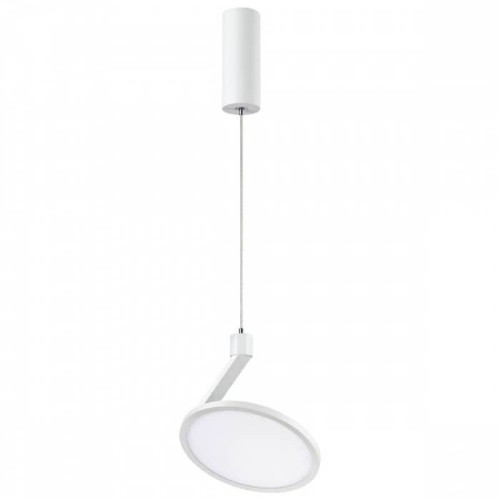 Подвесной светодиодный светильник Novotech Over Hat 358351 Белый