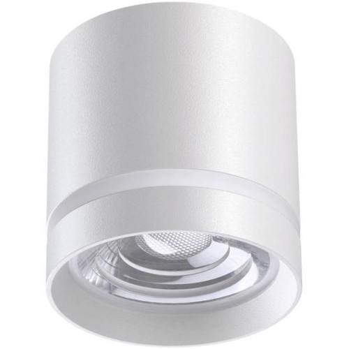 Потолочный светодиодный светильник Novotech Over Arum 358492 Белый