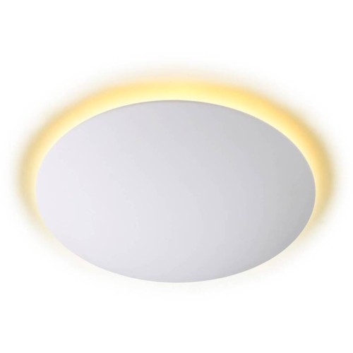 Потолочный светодиодный светильник Novotech Cail Over 357927 Белый