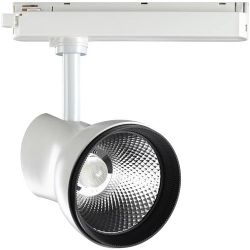 Трековый светодиодный светильник Novotech Port Pirum 358438 Белый