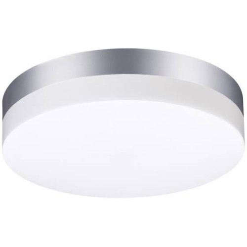 Уличный светодиодный светильник Novotech Street Opal 358883 Серебро