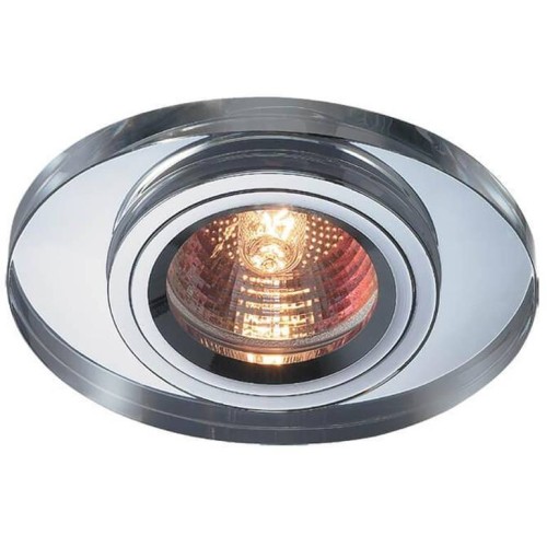Встраиваемый светильник Novotech Mirror Spot 369437 Серый