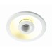 Встраиваемый светодиодный светильник Novotech Spot Gesso 357351 Белый