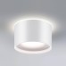 Встраиваемый светодиодный светильник Novotech Spot Giro 358961 Белый