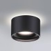 Встраиваемый светодиодный светильник Novotech Spot Giro 358962 Черный
