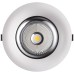 Встраиваемый светодиодный светильник Novotech Spot Glok 358026 Белый
