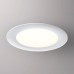 Встраиваемый светодиодный светильник Novotech Spot Lante 358952 Белый