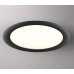 Встраиваемый светодиодный светильник Novotech Spot Lante 358954 Черный