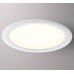 Встраиваемый светодиодный светильник Novotech Spot Lante 358955 Белый