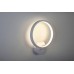 Настенный светильник Escada 10207/S Белый
