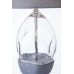 Настольная лампа Escada 10191/L Серый