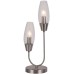 Настольная лампа Escada Desire 10165/2 Nickel Никель