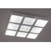 Потолочный светодиодный светильник Escada 10204/9LED Белый